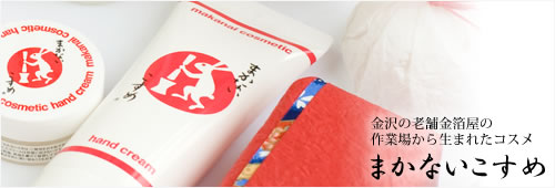 Ϸ�޶��󲰤κ�Ⱦ줫�����ޤ줿���¡פΥ����ᡡ�ؤޤ��ʤ��������