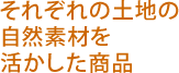 ���줾������Ϥμ����Ǻ��褫��������