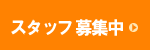 �����å��罸��